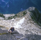 Pulling up to the ledge at the end of the second pitch