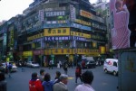 Streets of Taipei